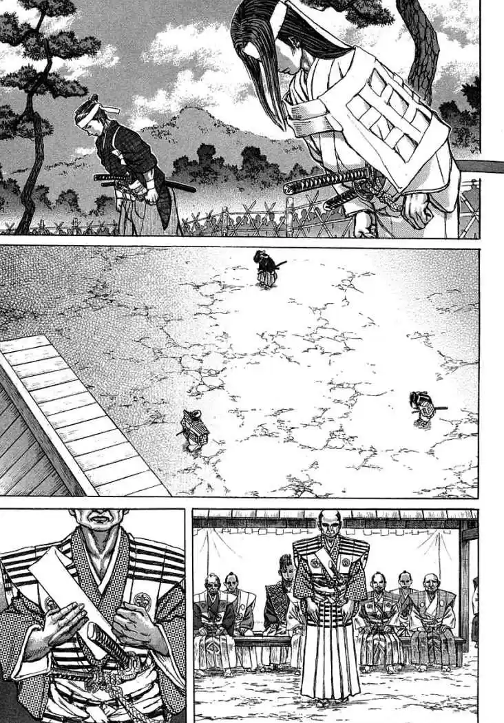 Shigurui - Capítulo 38 - Página 25 - LectorTMOo