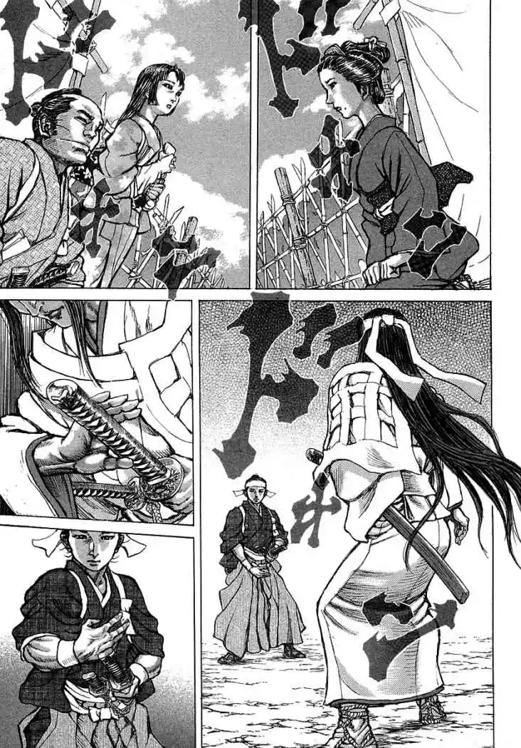 Shigurui - Capítulo 38 - Página 29 - LectorTMOo