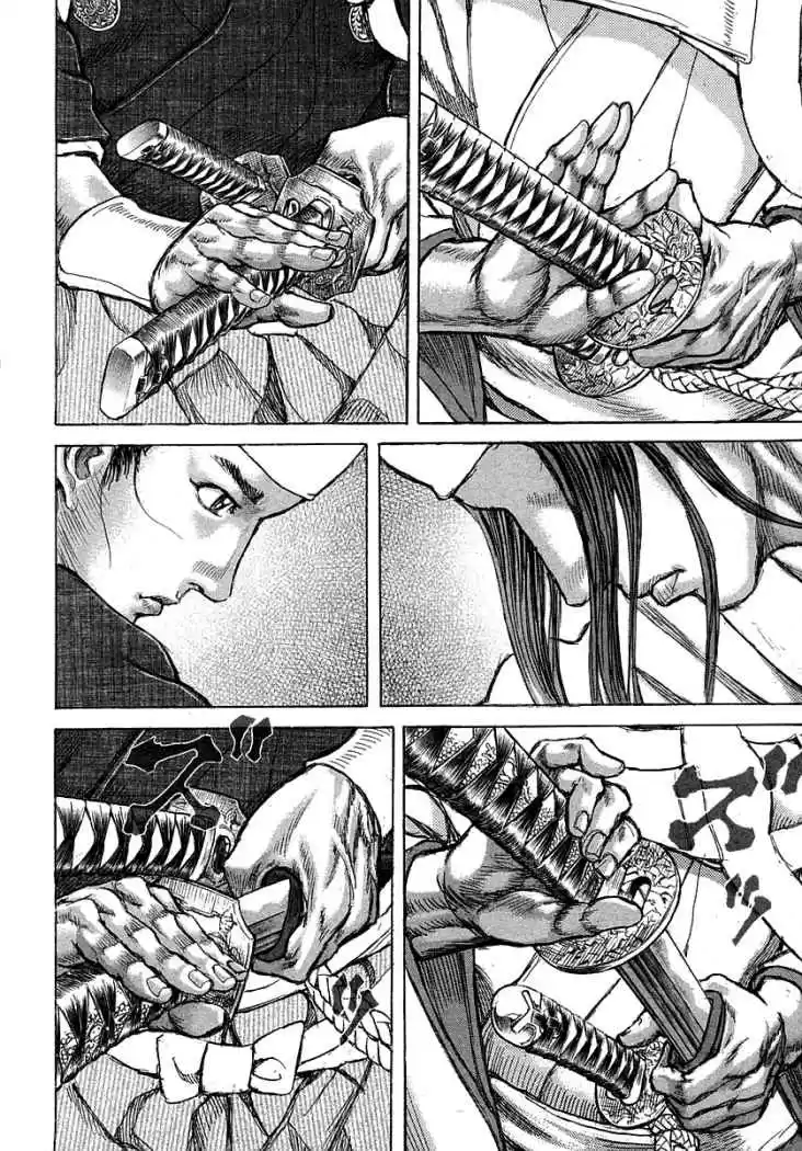 Shigurui - Capítulo 38 - Página 30 - LectorTMOo