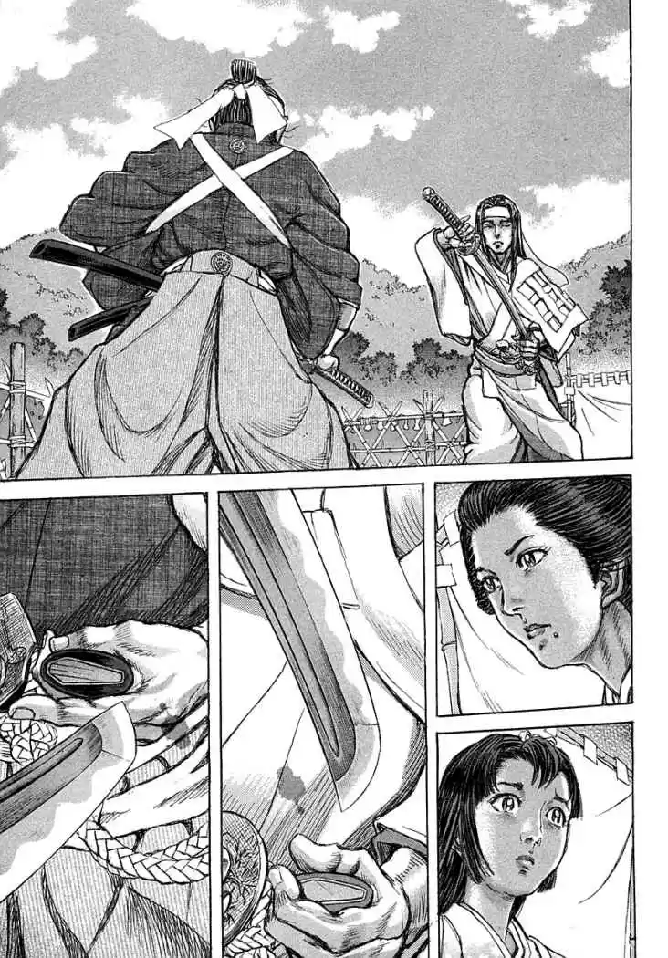 Shigurui - Capítulo 38 - Página 31 - LectorTMOo