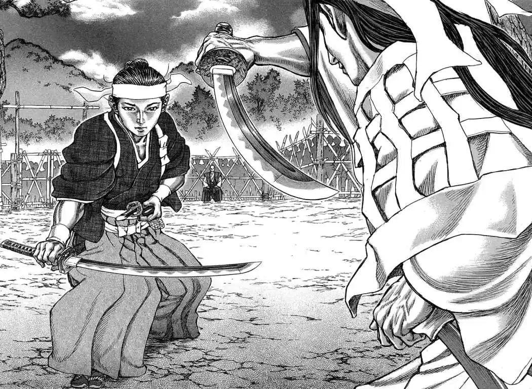 Shigurui - Capítulo 38 - Página 32 - LectorTMOo