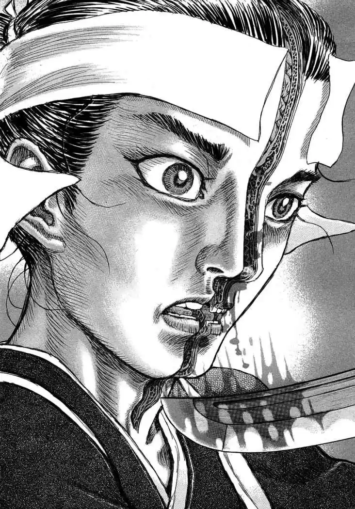 Shigurui - Capítulo 39 - Página 6 - LectorTMOo