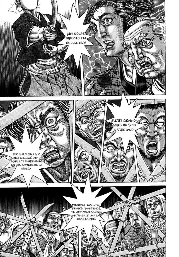 Shigurui - Capítulo 39 - Página 7 - LectorTMOo