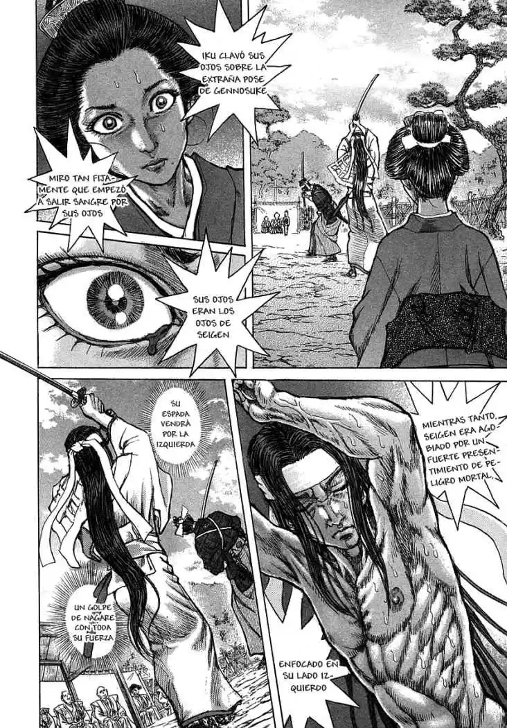 Shigurui - Capítulo 39 - Página 17 - LectorTMOo