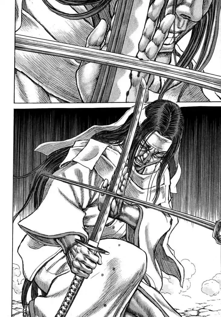 Shigurui - Capítulo 39 - Página 26 - LectorTMOo