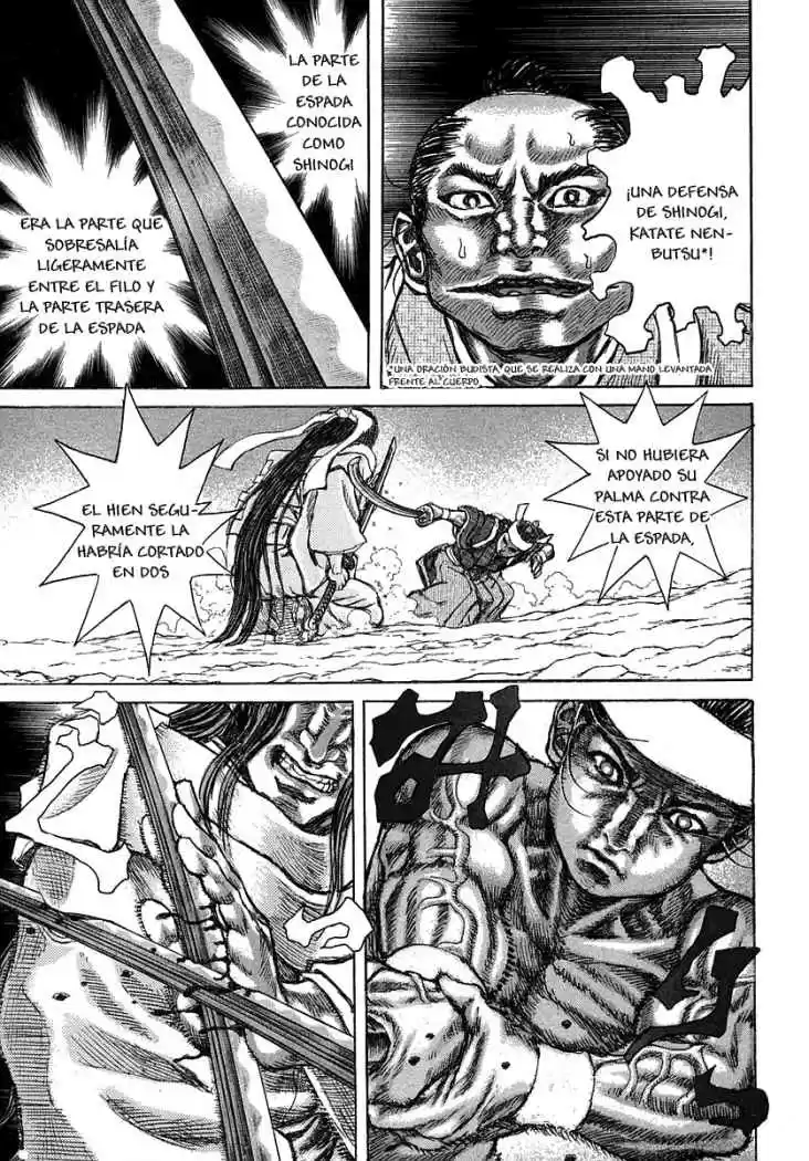 Shigurui - Capítulo 39 - Página 27 - LectorTMOo