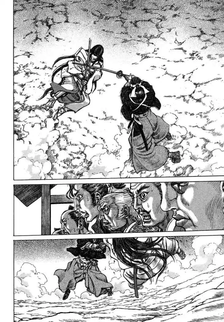Shigurui - Capítulo 39 - Página 28 - LectorTMOo
