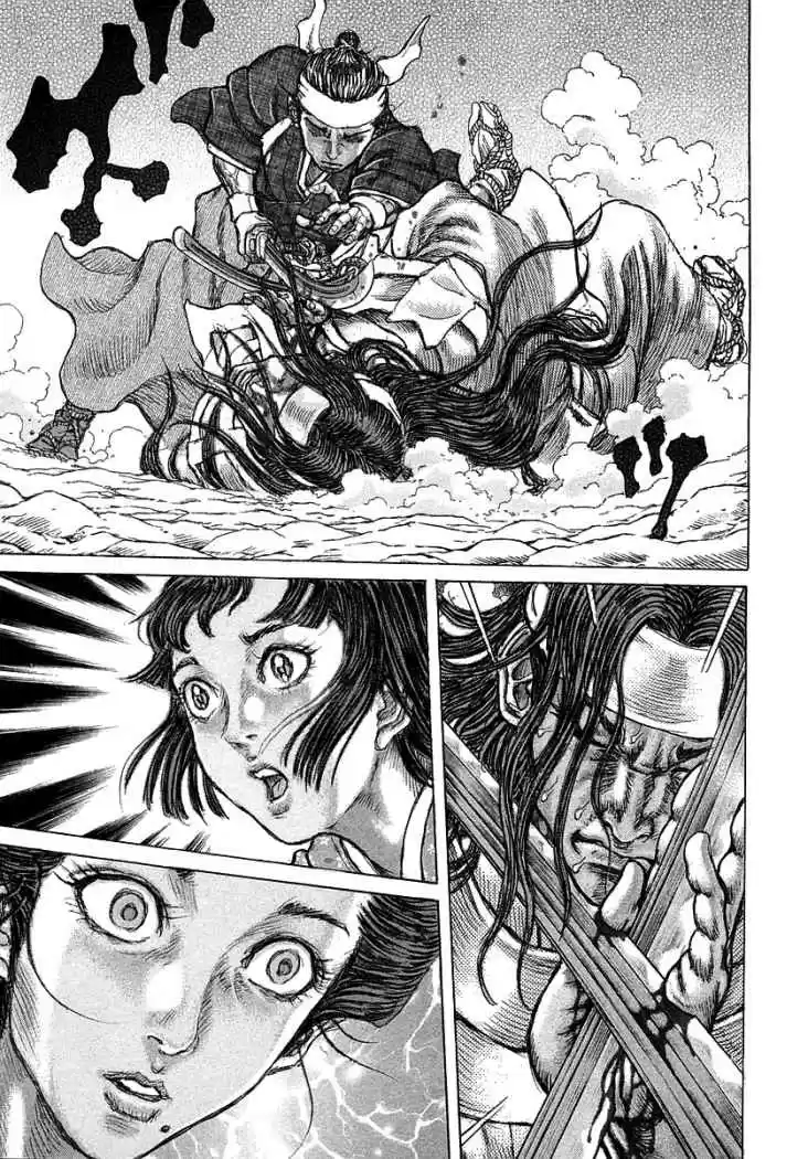 Shigurui - Capítulo 39 - Página 29 - LectorTMOo