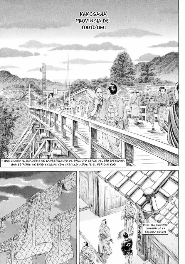 Shigurui - Capítulo 4 - Página 5 - LectorTMOo