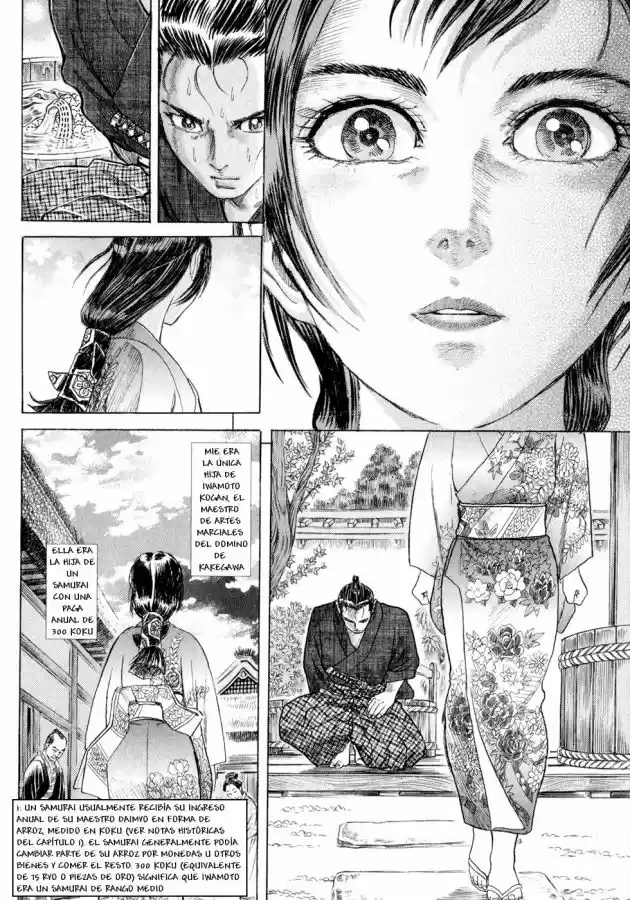 Shigurui - Capítulo 4 - Página 8 - LectorTMOo