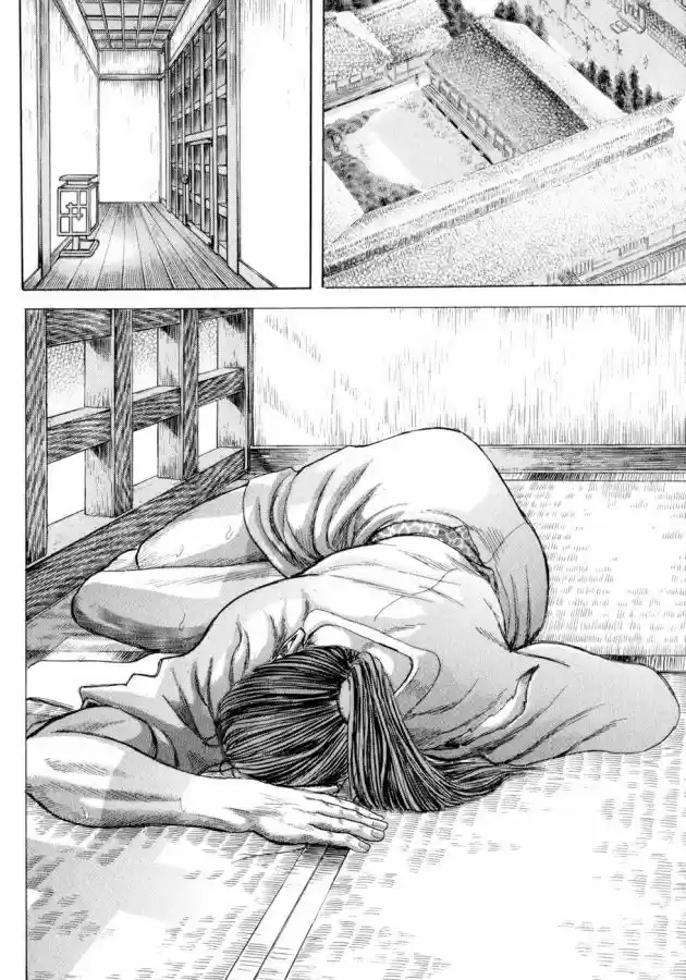 Shigurui - Capítulo 4 - Página 10 - LectorTMOo