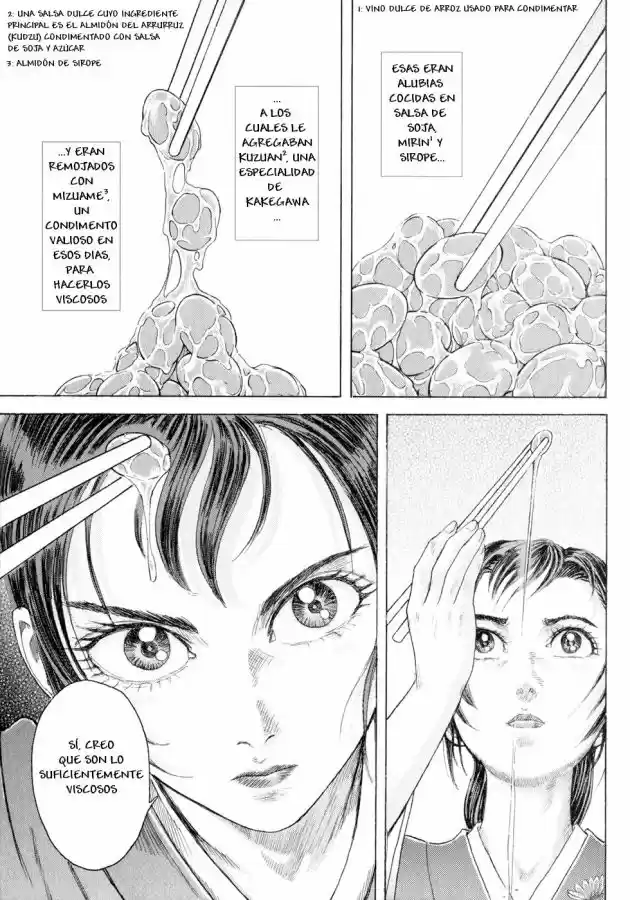 Shigurui - Capítulo 4 - Página 17 - LectorTMOo