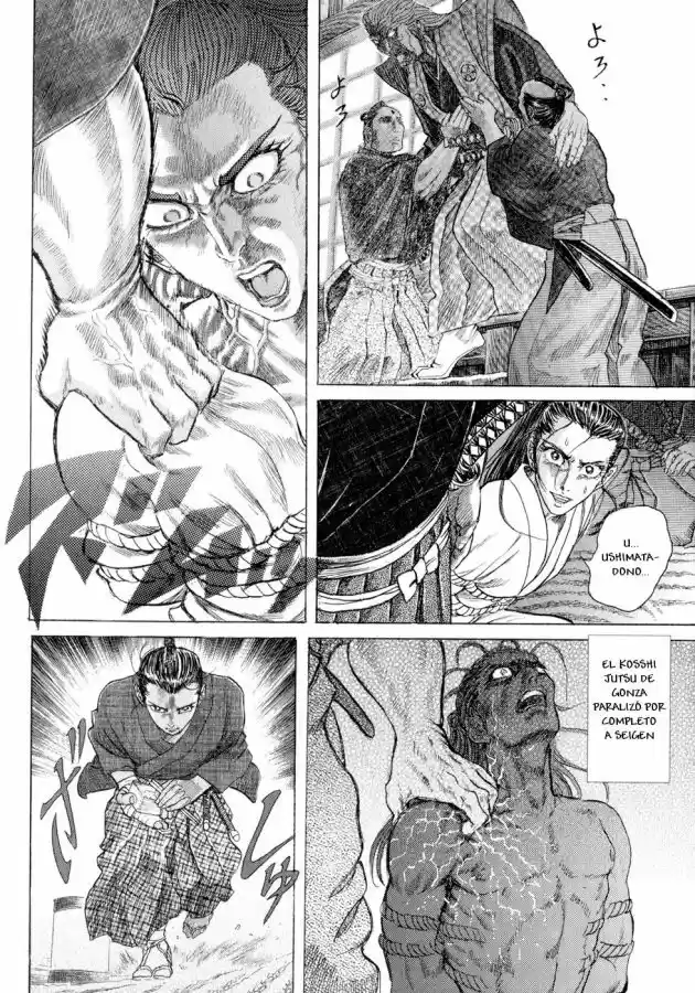 Shigurui - Capítulo 4 - Página 23 - LectorTMOo