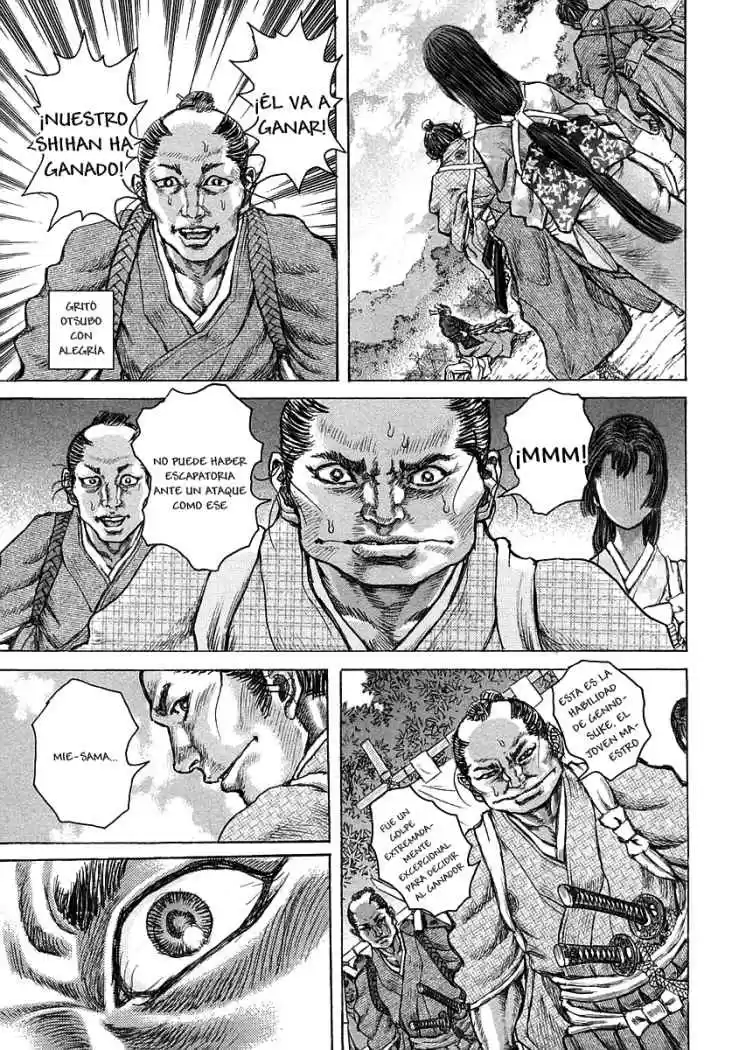 Shigurui - Capítulo 40 - Página 7 - LectorTMOo
