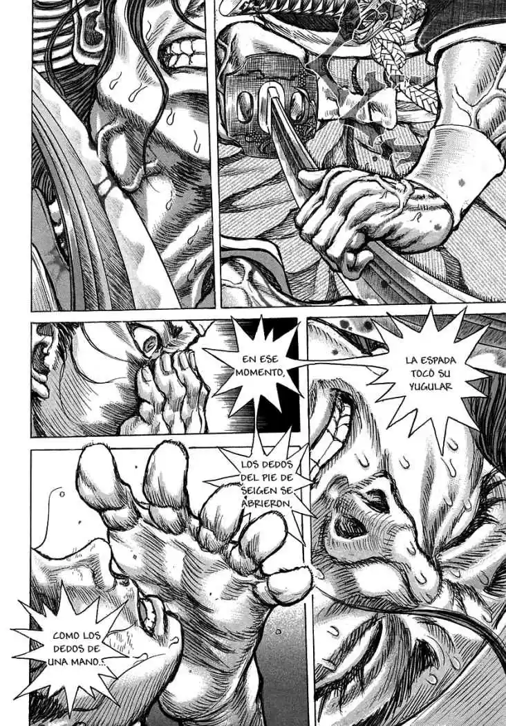 Shigurui - Capítulo 40 - Página 13 - LectorTMOo