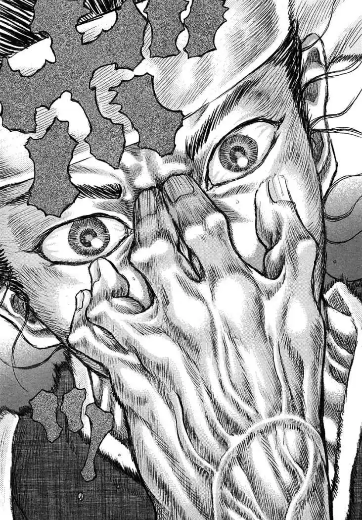 Shigurui - Capítulo 40 - Página 14 - LectorTMOo