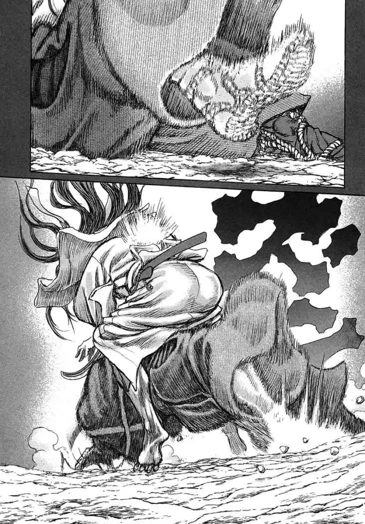 Shigurui - Capítulo 40 - Página 18 - LectorTMOo
