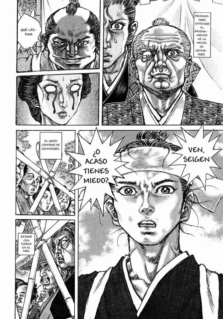 Shigurui - Capítulo 40 - Página 25 - LectorTMOo