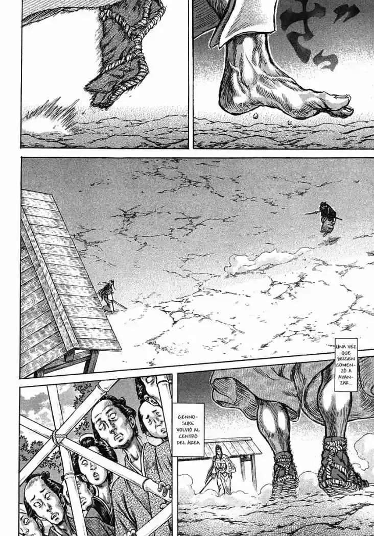 Shigurui - Capítulo 40 - Página 27 - LectorTMOo