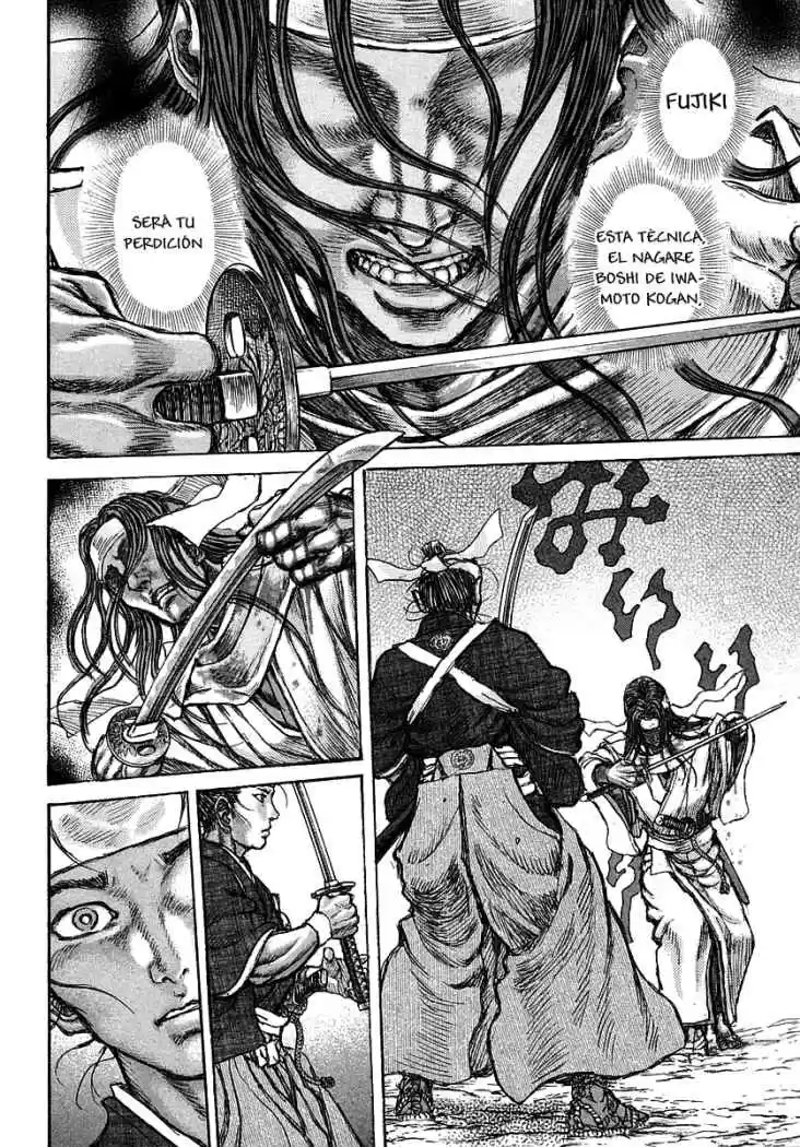 Shigurui - Capítulo 41 - Página 7 - LectorTMOo