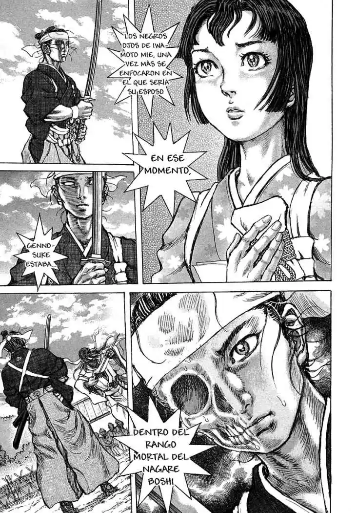 Shigurui - Capítulo 41 - Página 10 - LectorTMOo