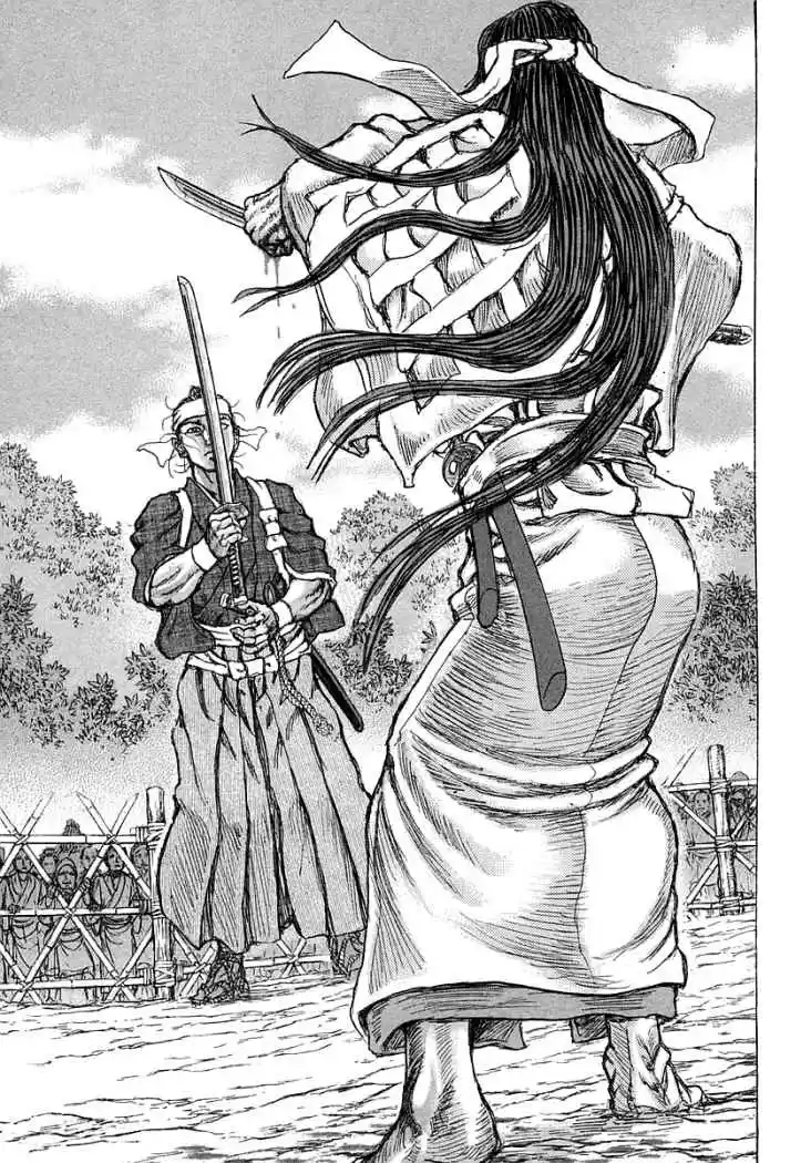 Shigurui - Capítulo 41 - Página 20 - LectorTMOo