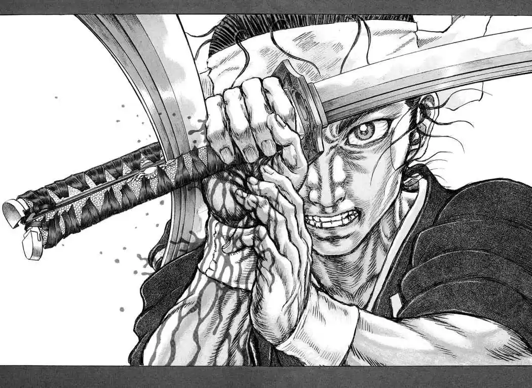 Shigurui - Capítulo 41 - Página 27 - LectorTMOo