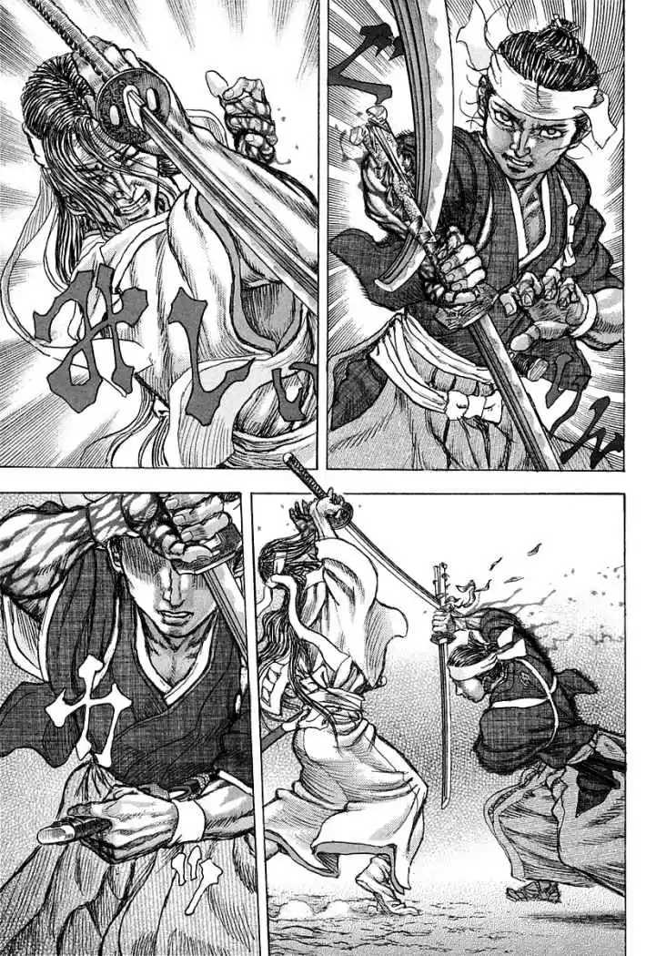 Shigurui - Capítulo 41 - Página 31 - LectorTMOo