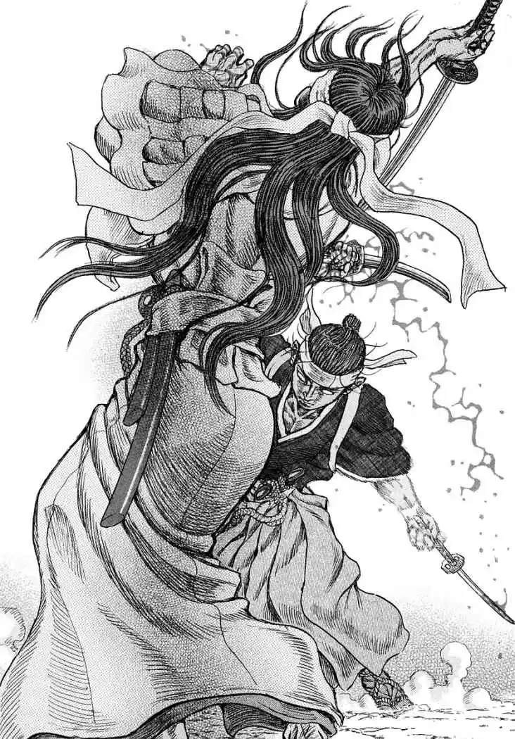 Shigurui - Capítulo 41 - Página 33 - LectorTMOo