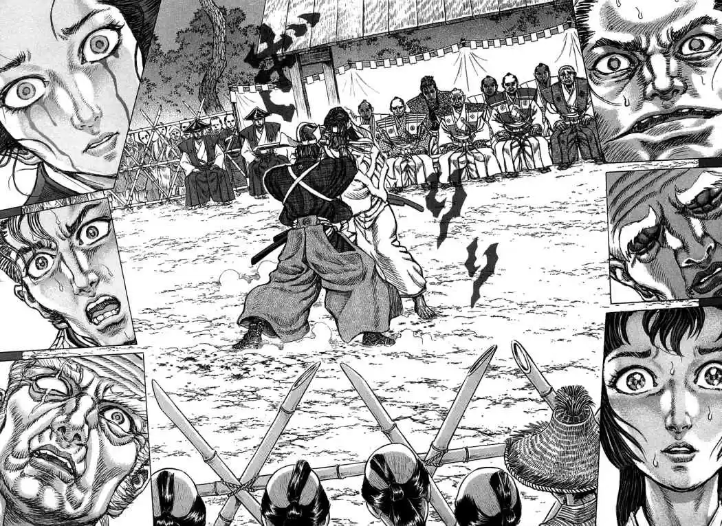 Shigurui - Capítulo 42 - Página 5 - LectorTMOo