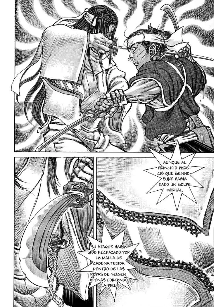 Shigurui - Capítulo 42 - Página 6 - LectorTMOo