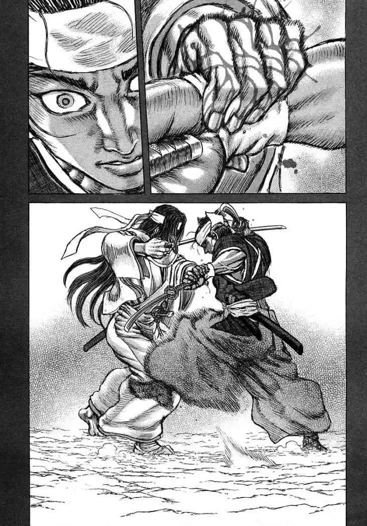 Shigurui - Capítulo 42 - Página 9 - LectorTMOo