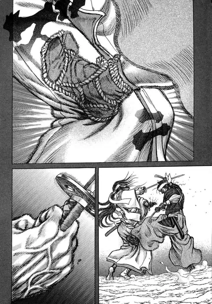 Shigurui - Capítulo 42 - Página 10 - LectorTMOo