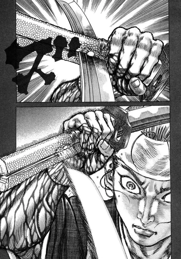 Shigurui - Capítulo 42 - Página 11 - LectorTMOo