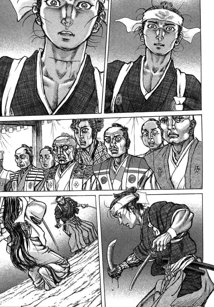 Shigurui - Capítulo 42 - Página 14 - LectorTMOo
