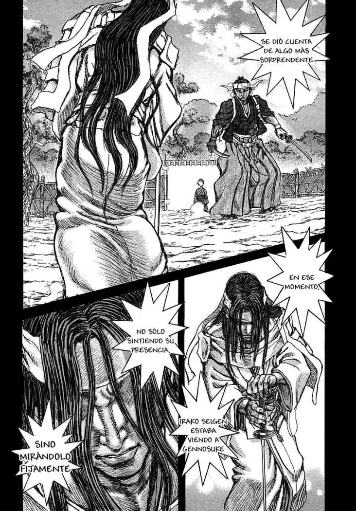 Shigurui - Capítulo 42 - Página 17 - LectorTMOo