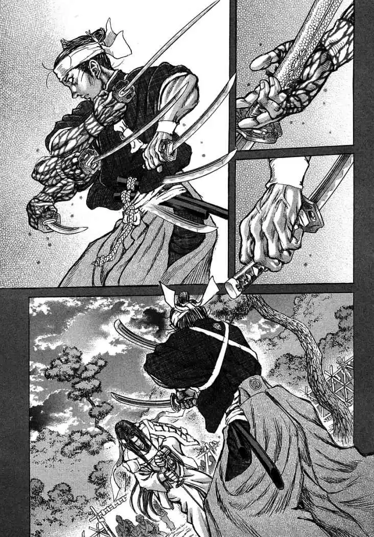 Shigurui - Capítulo 42 - Página 20 - LectorTMOo