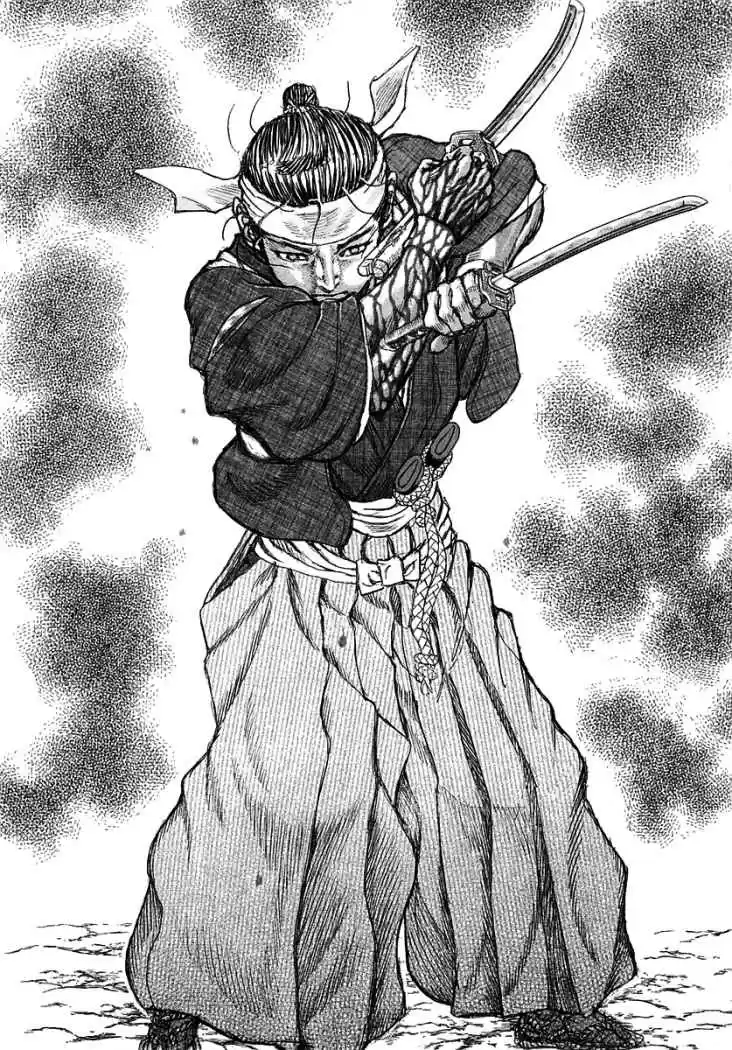 Shigurui - Capítulo 42 - Página 21 - LectorTMOo