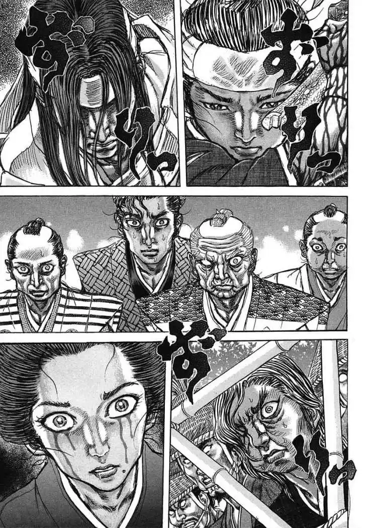 Shigurui - Capítulo 42 - Página 24 - LectorTMOo