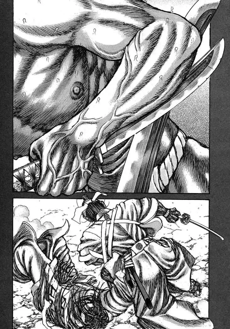 Shigurui - Capítulo 42 - Página 30 - LectorTMOo
