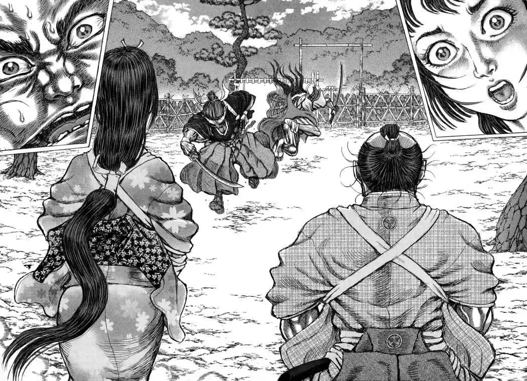 Shigurui - Capítulo 43 - Página 6 - LectorTMOo