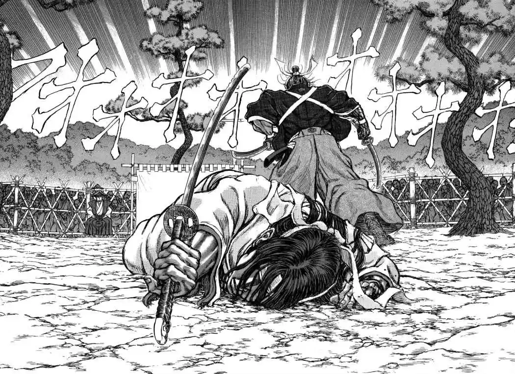 Shigurui - Capítulo 43 - Página 9 - LectorTMOo