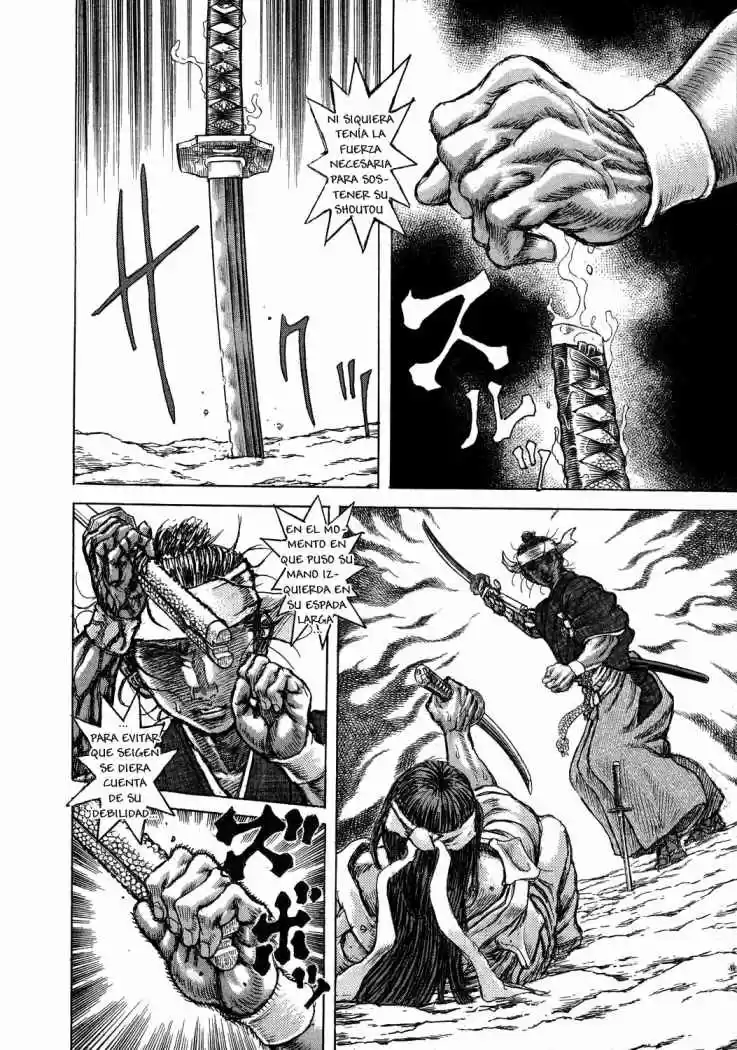 Shigurui - Capítulo 43 - Página 16 - LectorTMOo