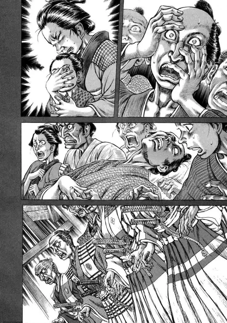Shigurui - Capítulo 43 - Página 18 - LectorTMOo