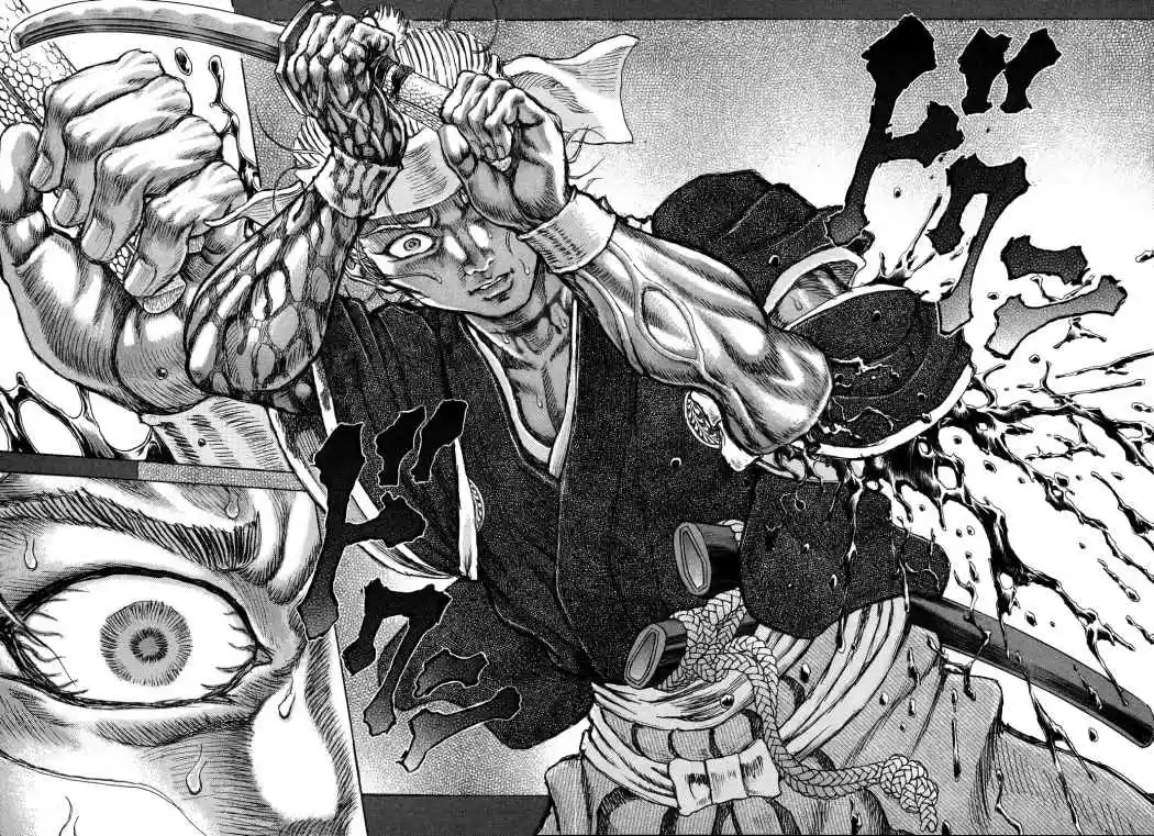 Shigurui - Capítulo 43 - Página 20 - LectorTMOo