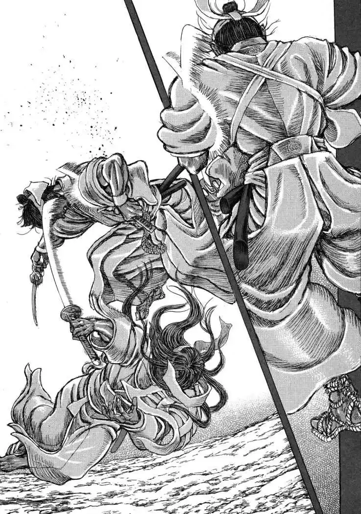 Shigurui - Capítulo 43 - Página 22 - LectorTMOo