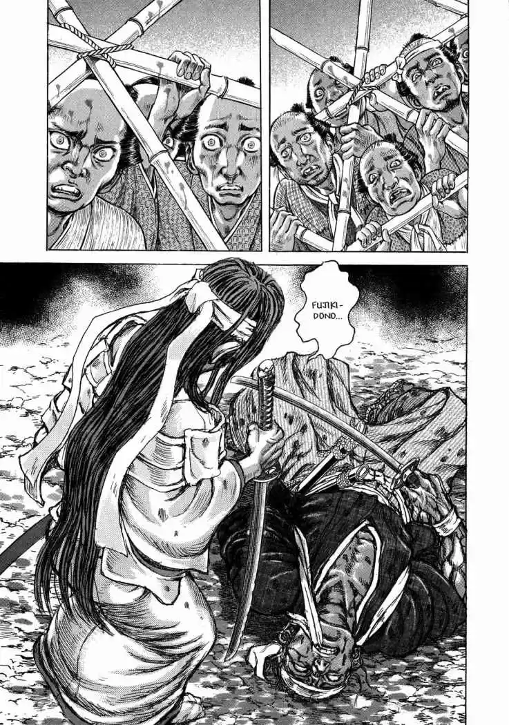 Shigurui - Capítulo 44 - Página 8 - LectorTMOo