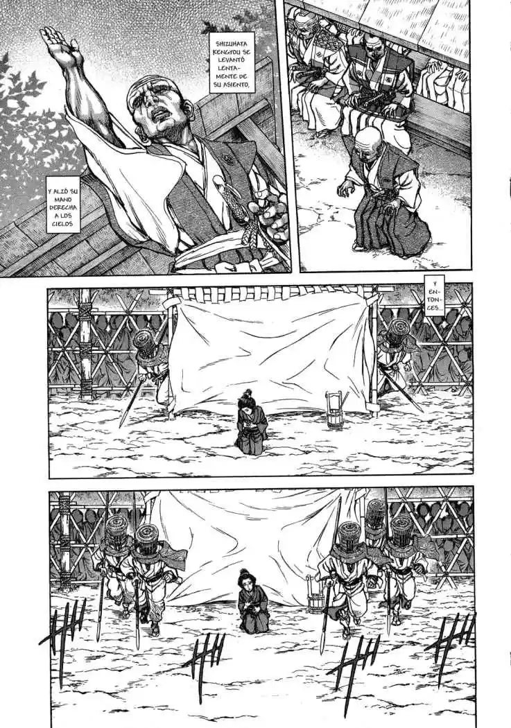 Shigurui - Capítulo 44 - Página 15 - LectorTMOo