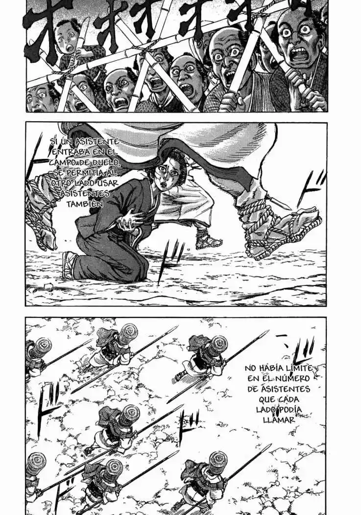 Shigurui - Capítulo 44 - Página 16 - LectorTMOo