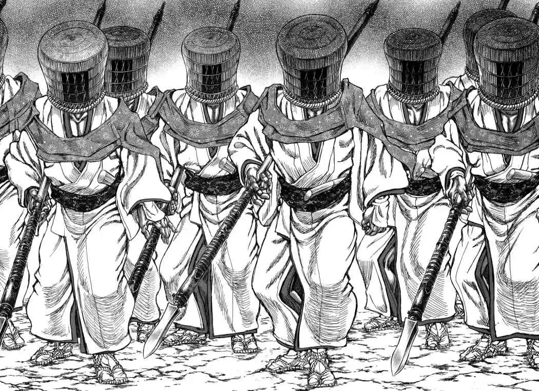 Shigurui - Capítulo 44 - Página 18 - LectorTMOo